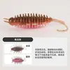Iscas de Pesca Daiwa 25 Tipos Parabellum Worm Vibratório Estilo Iscas Macias