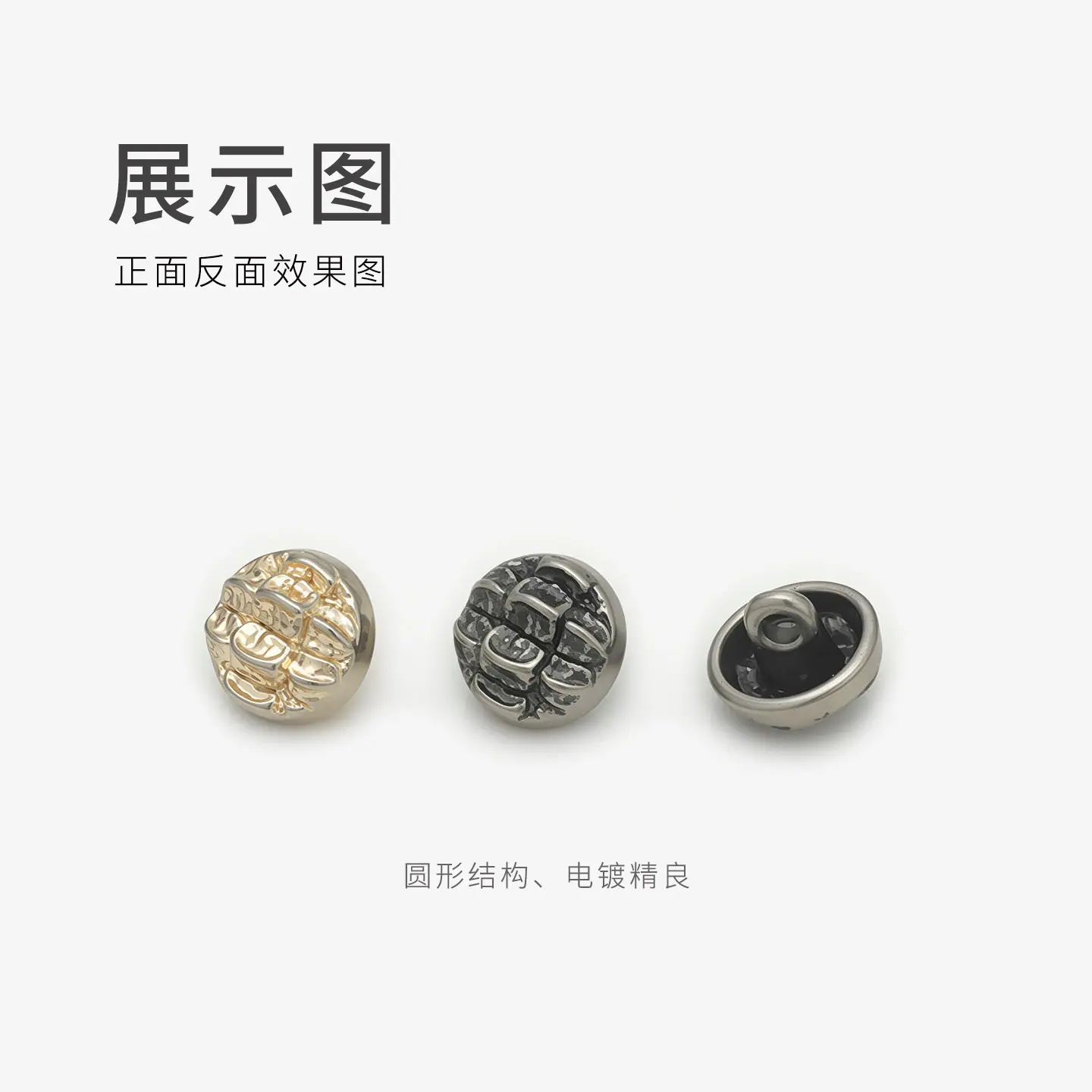 展示图-恢复的