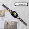Adecuado para correa Apple Watch Iwatch6 Applewatch7/8/9/Se Pequeña X Metal S10 con Diamantes