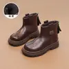 Botas Martin Populares para Meninas, Botas Individuais Versáteis de Solado Macio e Superfície Macia para Crianças de Tamanho Médio e Grande, Botas de Cano Curto Estilo Coreano com Zíper