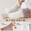 Meias de bebê para primavera e outono, designs de cor sólida e coloridos, meias para recém-nascidos, meias de bebê, meias longas de algodão penteado, meias de bebê para outono e inverno