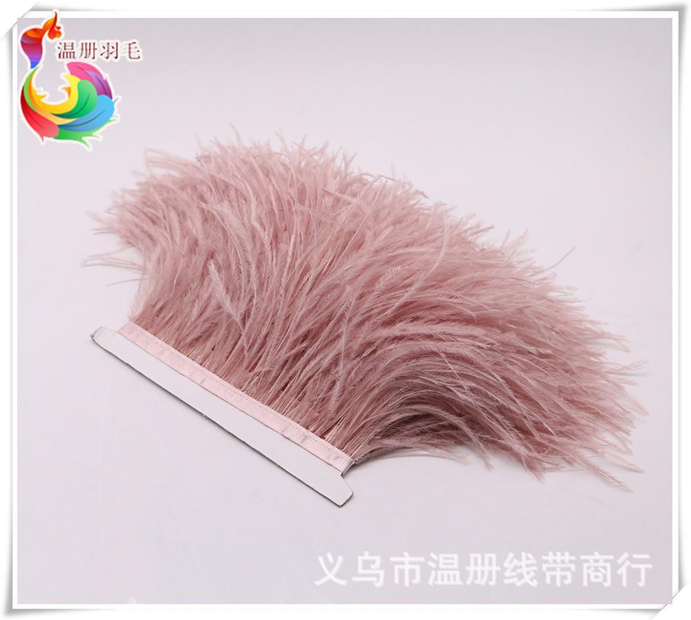 25 skin pink ostrich feather f