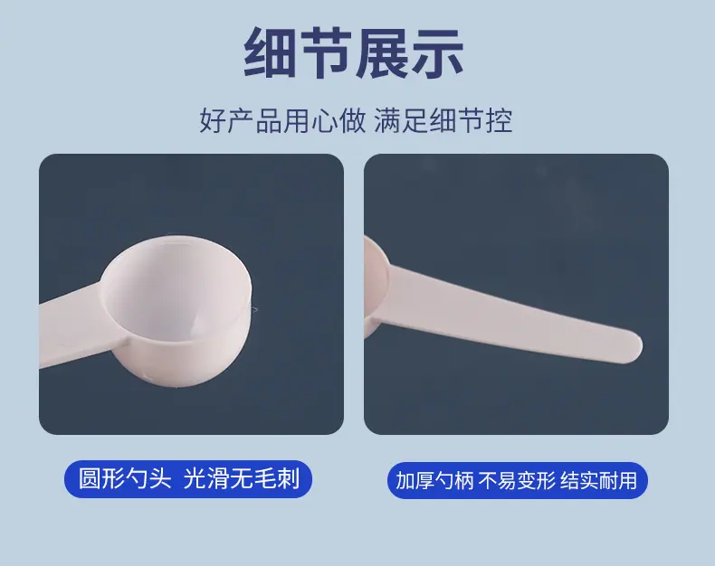 详情_15.jpg