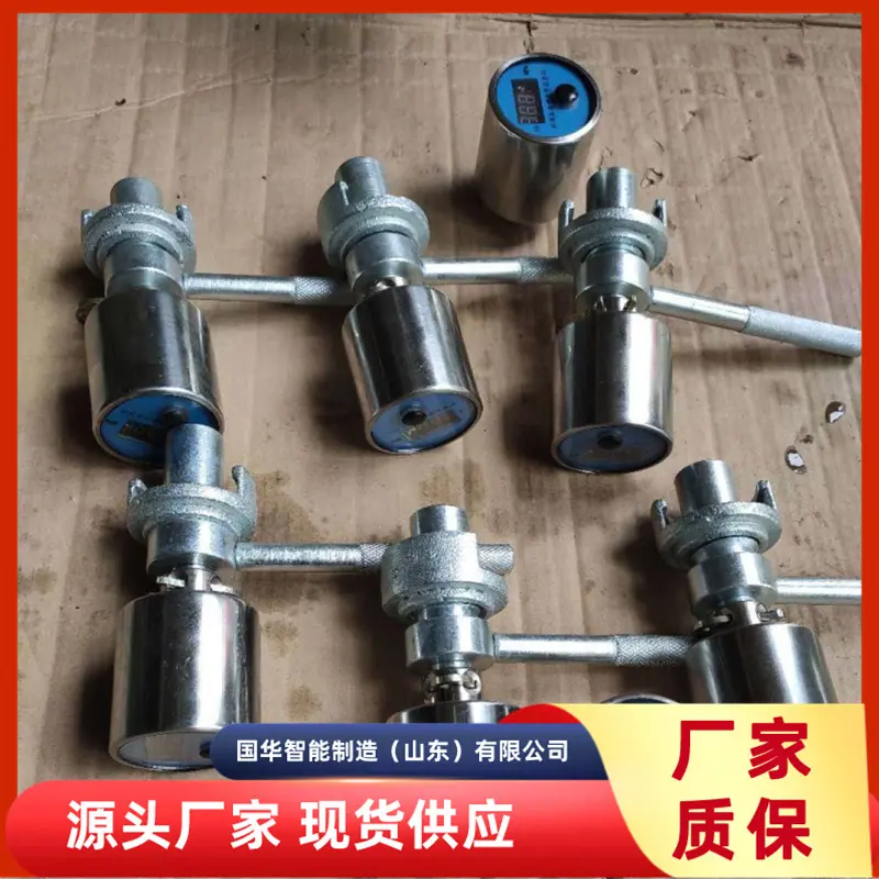 微信截图_20200718133403_副本.jpg