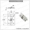 Colección de Bisagras de Acero Inoxidable 304 para Puertas de Madera, Puertas de Gabinetes Industriales, Bisagras Plegables Engrosadas, Bisagras Plegables de Apertura Plana, Venta al por Mayor de Hojas Sueltas