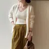 2025 Novo Conjunto de Duas Peças de Tricô Cardigan Jaqueta Camisola Preguiçoso Solto Tendência Suave Aveludado Suéter para Mulheres