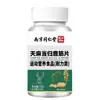 Nanjing Tongrentang Hexu Qiankun Tianma Danggui Lu Jin Tabletas Alimento de Nutrición Deportiva (Tipo de resistencia) Producto Genuino