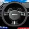 Funda de Volante de Coche de Cuero Genuino, Ultradelgada, Transpirable, Antideslizante, Absorbente de Sudor, Universal para Todas las Estaciones