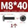 Tornillos para Muebles de Acero Inoxidable 304 Negros con Cabezas Planas Grandes, Allen, Cabezas Redondas, Tornillos de Borde Biselado y Pernos para Contrachapado