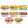 Marca Ganzhu Sardinha em Lata com Feijão Fermentado, 3 Latas, Especialidade de Guangdong, Peixe Conveniente Pronto para Comer para Refeições, Atacado