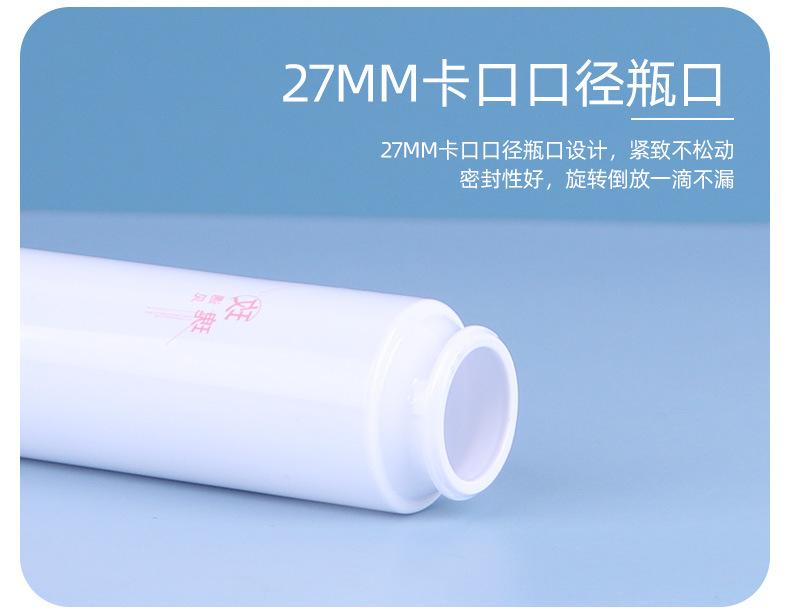 27牙卡口喷雾瓶_10.jpg