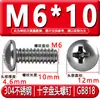 Tornillos de Acero Inoxidable 304 con Cabeza Redonda Ranura de Cruz Gb818 Tornillos para Máquina de Cabeza Semi-Redonda M3M4M5M6M8 Tornillos de Cabeza Redonda Ranurada