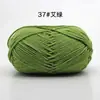 Ovillo de Hilo de Algodón de Leche Acrílico de 4 Hebras para Muñeca Crochet Venta al por Mayor Hilo Tejer Crochet DIY Grosor Medio Hecho a Mano