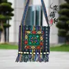 Bolso Cruzado de Estilo Étnico de Yunnan con Características Étnicas, Bolso con Borla Bordada para Actuaciones de Danza, Regalo Souvenir de Viaje para Mujeres