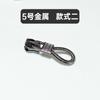 Senlan Cabeza de Cremallera de Alta Gama No.3 No.5 No.8 Nailon Metal Resina Ropa Abrigo Uniforme Escolar Cabeza de Cremallera Universal