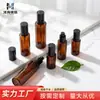 Botella rociadora de vidrio personalizada, botella dispensadora de cosméticos, botella vacía de loción de 30 ml/50 ml, vidrio a prueba de luz, logotipo personalizable