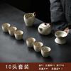 Tetera Ruyao Cerámica Tetera Individual Juego de Té Kung Fu para Una Persona Tetera Xishi para Preparar Té Hogar Caja de Regalo China Hotel B&B