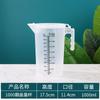 Garrafa de água fria de plástico grosso para atacado resistente a altas temperaturas 5L de grande capacidade balde para manter a água fria chaleira de chá resistente ao calor suco