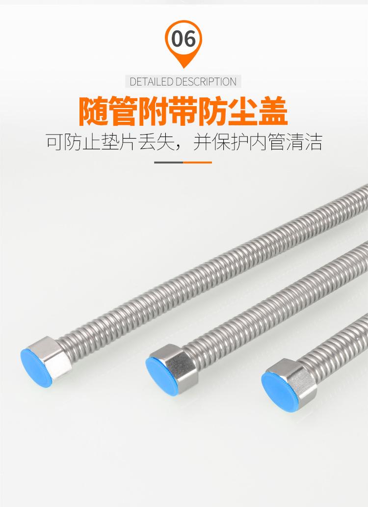 内外丝波纹管_08.jpg
