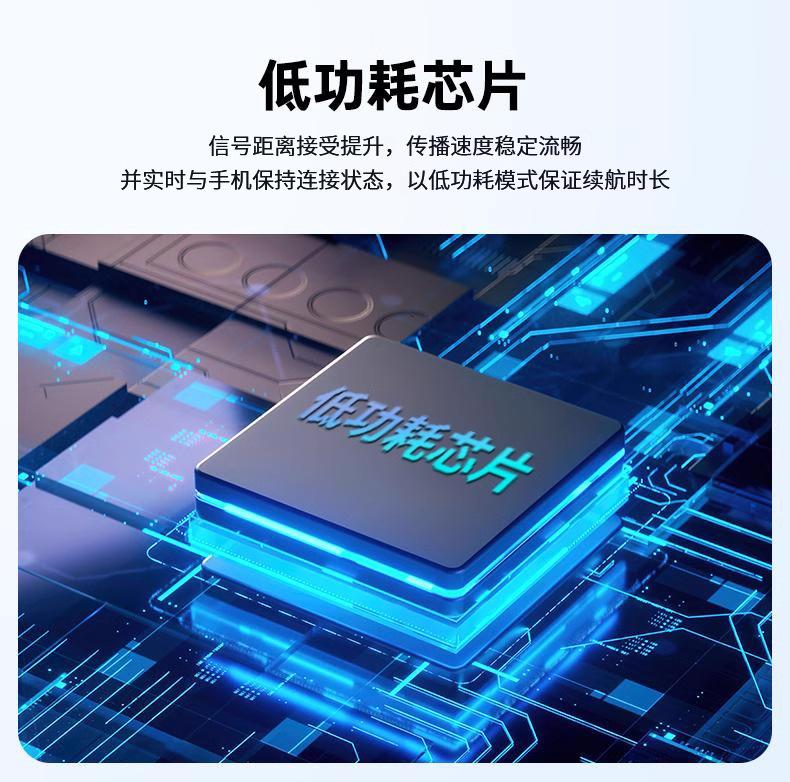 详情图_08_PC