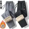 Pantalones de Felpa de Cordero y Algodón Tallas Grandes para Hombres y Mujeres Otoño e Invierno Forrados de Felpa Engrosados Cálidos para Parejas Rectos Casuales Pantalones de Chándal Pantalones Forrados de Felpa