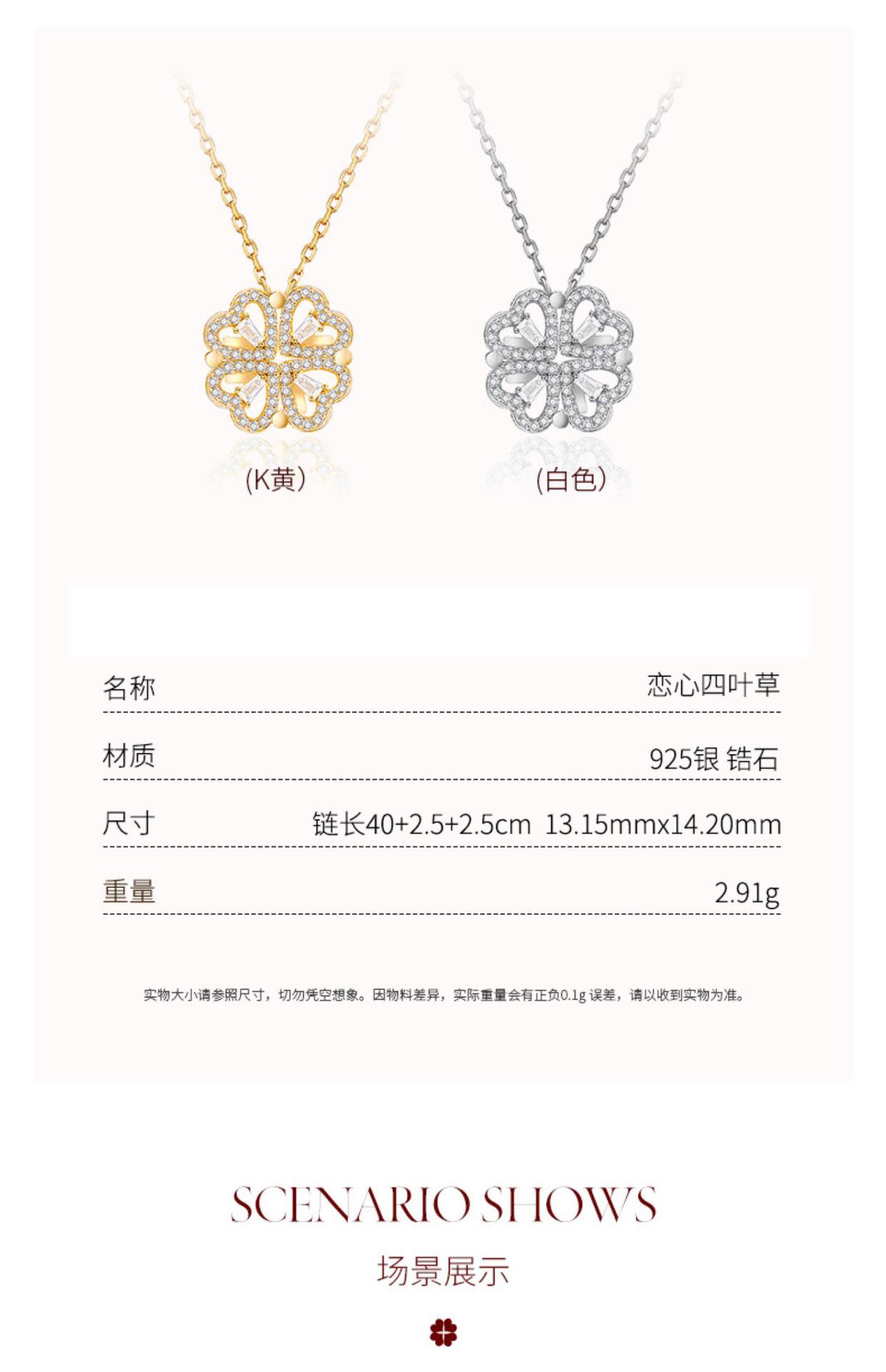 详情图片_09