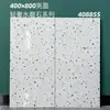 Azulejos de Terrazzo Brillantes de 400x800, Resistentes a las Manchas y Antideslizantes, Adecuados para Baños Comerciales y Residenciales