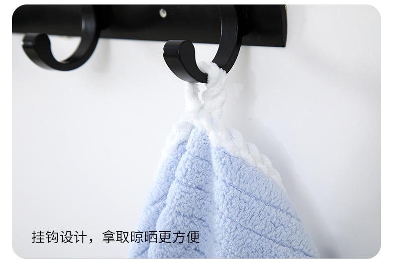 云朵绣毛巾_19.jpg