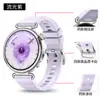 Adecuado para Huawei Watch Gt6 41mm Correa de Silicona Ondulada Ancha Estilo Original Mismo 18mm Correa Universal