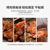 Plancha eléctrica comercial, plancha para bistec, máquina para bistec de calamar y pollo, placa de hierro de doble cara, equipo para pasteles de pato y pollo crujiente