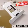 Mini Mopa Plegable, Mopa Esponja de Escritorio Sin Enjuague, Limpiador de Manchas para Baño del Hogar, Herramienta de Limpieza de Mesa