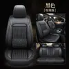 Funda de asiento transpirable universal de seda helada para las cuatro estaciones, funda de verano todo incluido, funda de coche fresca, juego completo de cinco cojines rojos nuevos