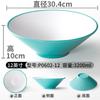 Vajilla de Melamina Bol Grande Fideos de Chongqing Bol para Sopa de Fideos Chaoshan Bol para Sopa de Caracoles Laowu de Nanning Bol de Arroz con Carne Frita