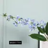Tela de Seda Rama Única Colgante Jazmín de Seda Flores Artificiales Sentido Avanzado Decoración del Hogar Boda Arreglo de Paisaje Jazmín Flores Falsas