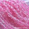 Atacado de fábrica 8mm colorido esmalte pipoca beads gradiente de duas cores rachadura contas redondas DIY acessórios de jóias artesanais frisado contas soltas