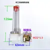 Accesorios Reductores Visor de Aceite Tubular Tubo de Llenado de Aceite en Forma de L Indicador de Nivel de Aceite Codo de Llenado y Ventilación de Aceite Tubería de Aceite 3 M18 M22 G3/8