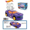 Fenghuo Rueda Genuina Lincai Sonido y Luz Coche Juguete para Niños Eléctrico Genuino Cocodrilo Torcido Azul Neón Fantasma de la Ópera Xinpengyu
