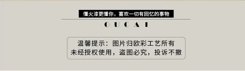 祝福语（铜头）_12.jpg