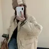 Estilo Coreano Nueva Chaqueta de Algodón con Retazos a Cuadros Relleno de Plumón para Mujer Corta Holgada Acolchado de Diamantes Ligera Petite Dopamina