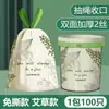 Bolsas de Basura con Cordón Libres de Desgarros Cuidadosamente Seleccionadas, Bolsas de Basura Gruesas Impresas para Uso en Cocina, Bolsas de Basura Grandes para el Hogar, Bolsas de Basura Portátiles