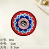 Parche de Flor Retro con Adhesivo Termoadhesivo para Planchar Estilo Hanfu Bordado Redondo Parche de Tela Parche Pegatina Bagua Tai Chi Parche Bordado Ropa Formal Qipao