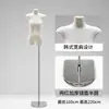 Nuevo expositor de maniquí de cuerpo entero plano estilo coreano para ropa de mujer, ventana de exhibición de medio cuerpo plano, accesorios de maniquí para tienda de ropa
