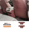 Protetor de Banco Traseiro Anti-Chute Especial Xiaomi Yu7, Protetor Anti-Desgaste do Encosto, Protetor Protetor, Acessórios Internos de Carro na Cor Original