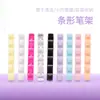 Venta caliente transfronteriza portalápices de 5 compartimentos portalápices simple de tira acrílica portalápices para arte de uñas japonés portalápices ranurado ahora
