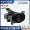 Medidor de flujo de aire 0928400504 0928400529 8ET009 49-461 apto para BMW