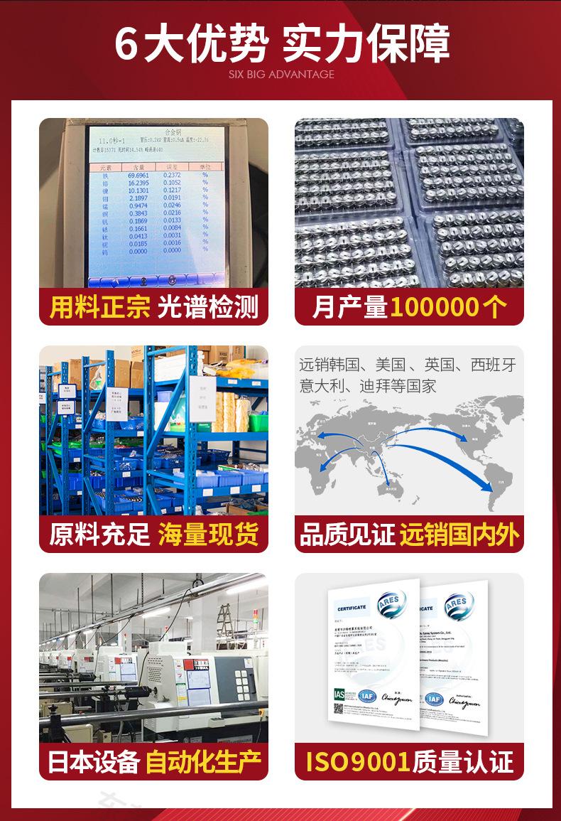 19_02