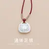 Plata de Ley S999 Bolsa Pequeña Bolsa de la Suerte Completamente de Plata Collar Colgante Moda Versátil Tejido a Mano Cordón Colgante Collar con Cuerda Roja para Mujer