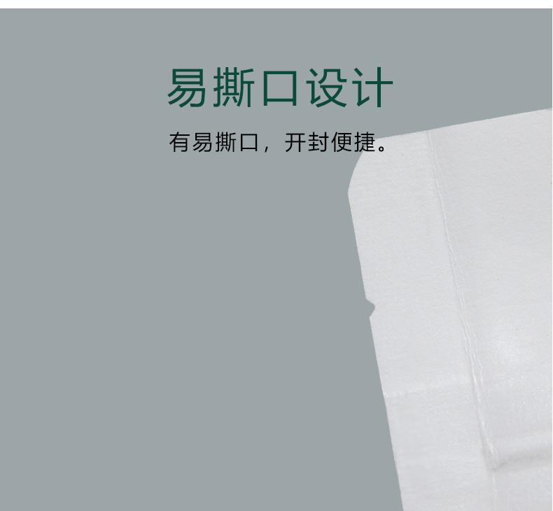 白卡_09.jpg