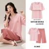 Pijama com Bojo para Mulheres Verão Algodão Puro Manga Curta 2025 Novo Doce Conjunto de Calça Cropped para Casa