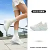 Nuevos Zapatos Deportivos Jordan de Verano para Mujer, Malla Transpirable, Suela Gruesa que Aumenta la Altura, Amortiguadores y con Rebote, Suela Suave para Correr y Jogging
